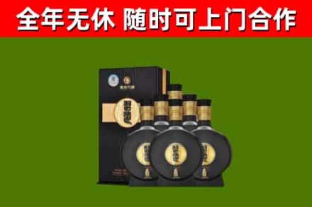 当雄县烟酒回收习酒1988.jpg